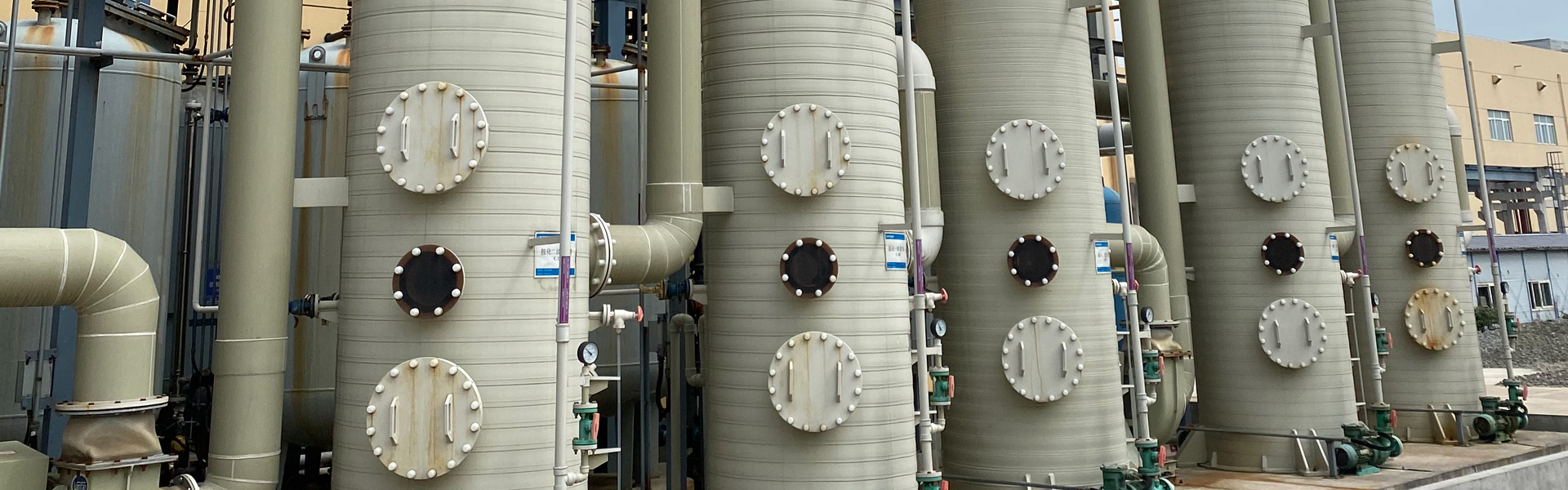 山東辰宏醫(yī)療科技有限公司