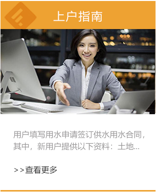 無(wú)影燈系列