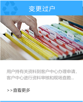 手術(shù)床系列