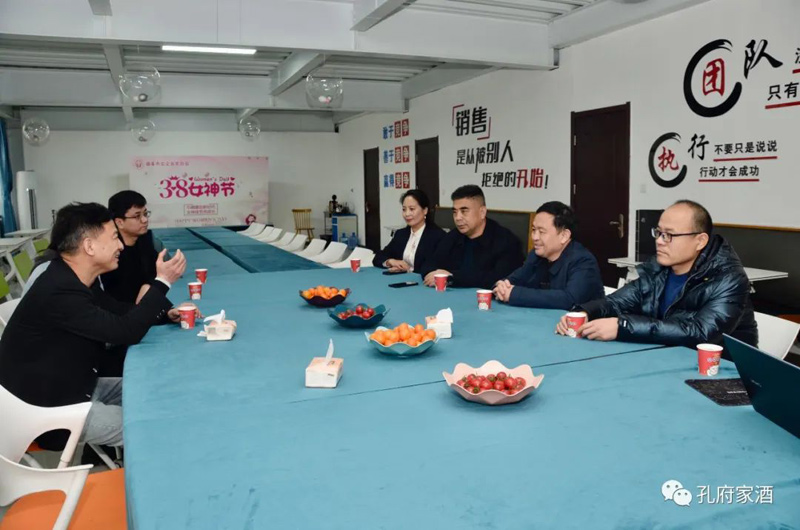 微信圖片_20230223145816