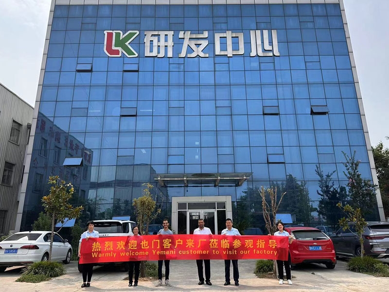 歡迎也門(mén)客戶(hù)到山東辰宏醫(yī)療集團(tuán)參觀考察