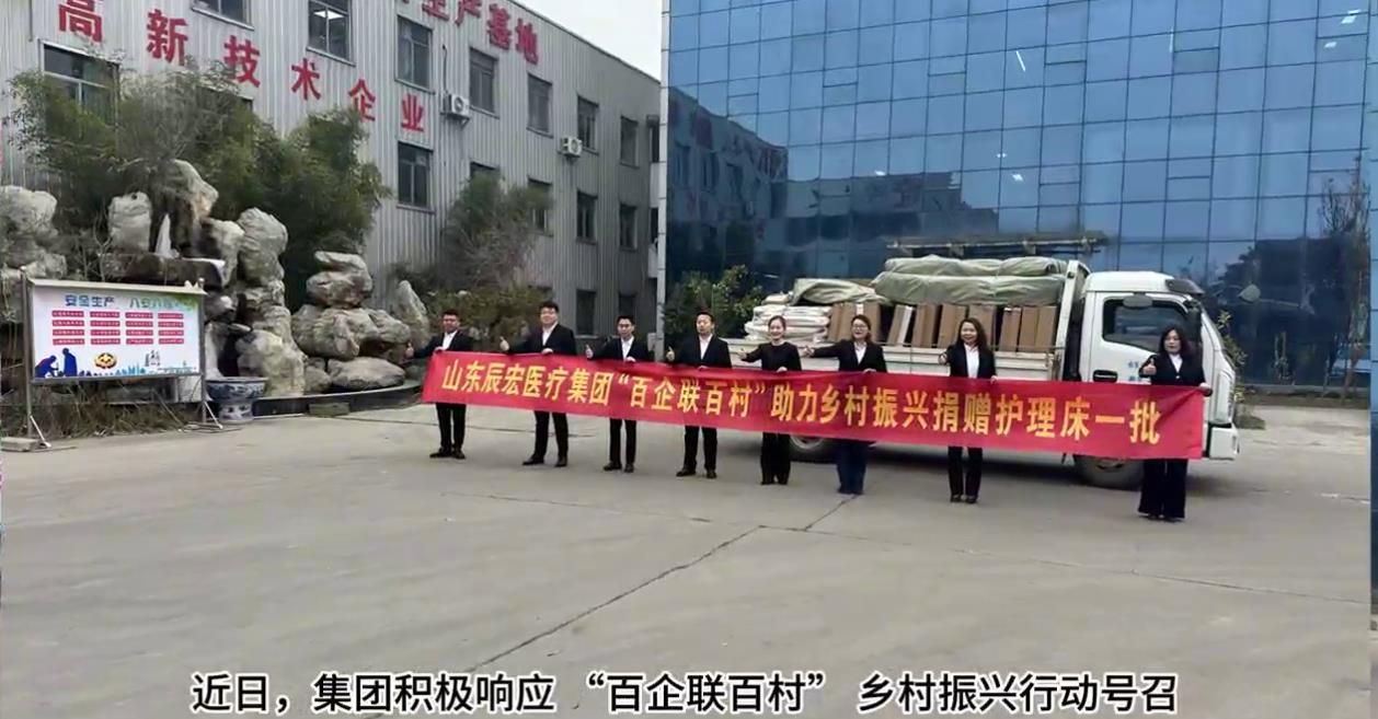 企業(yè)微信截圖_20260130173841